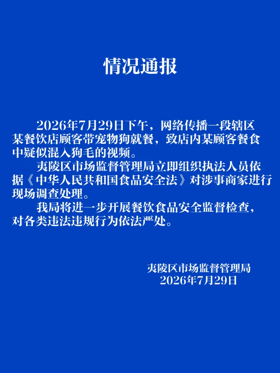 开云