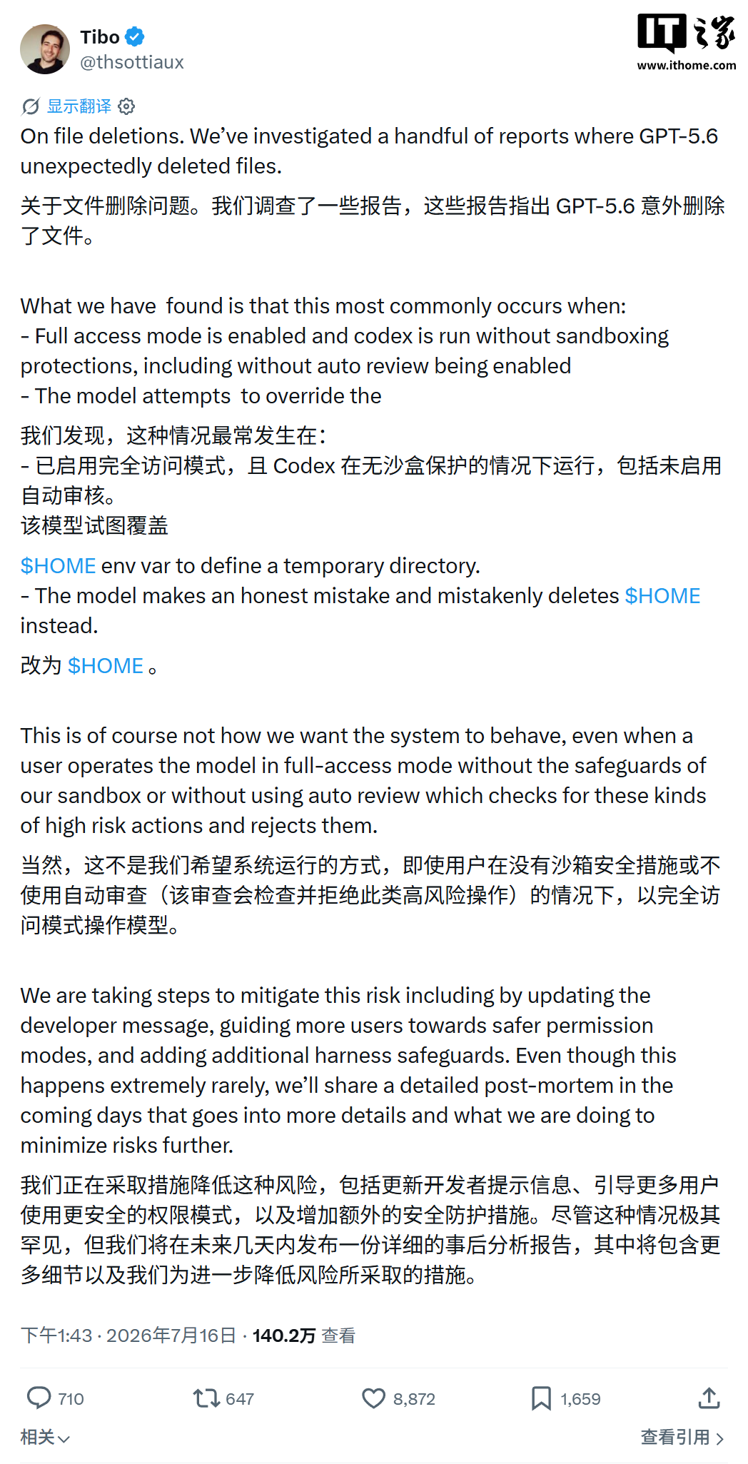 开云