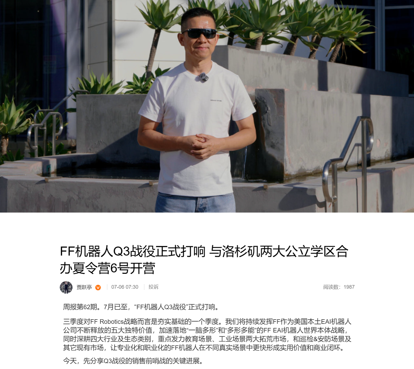 开云