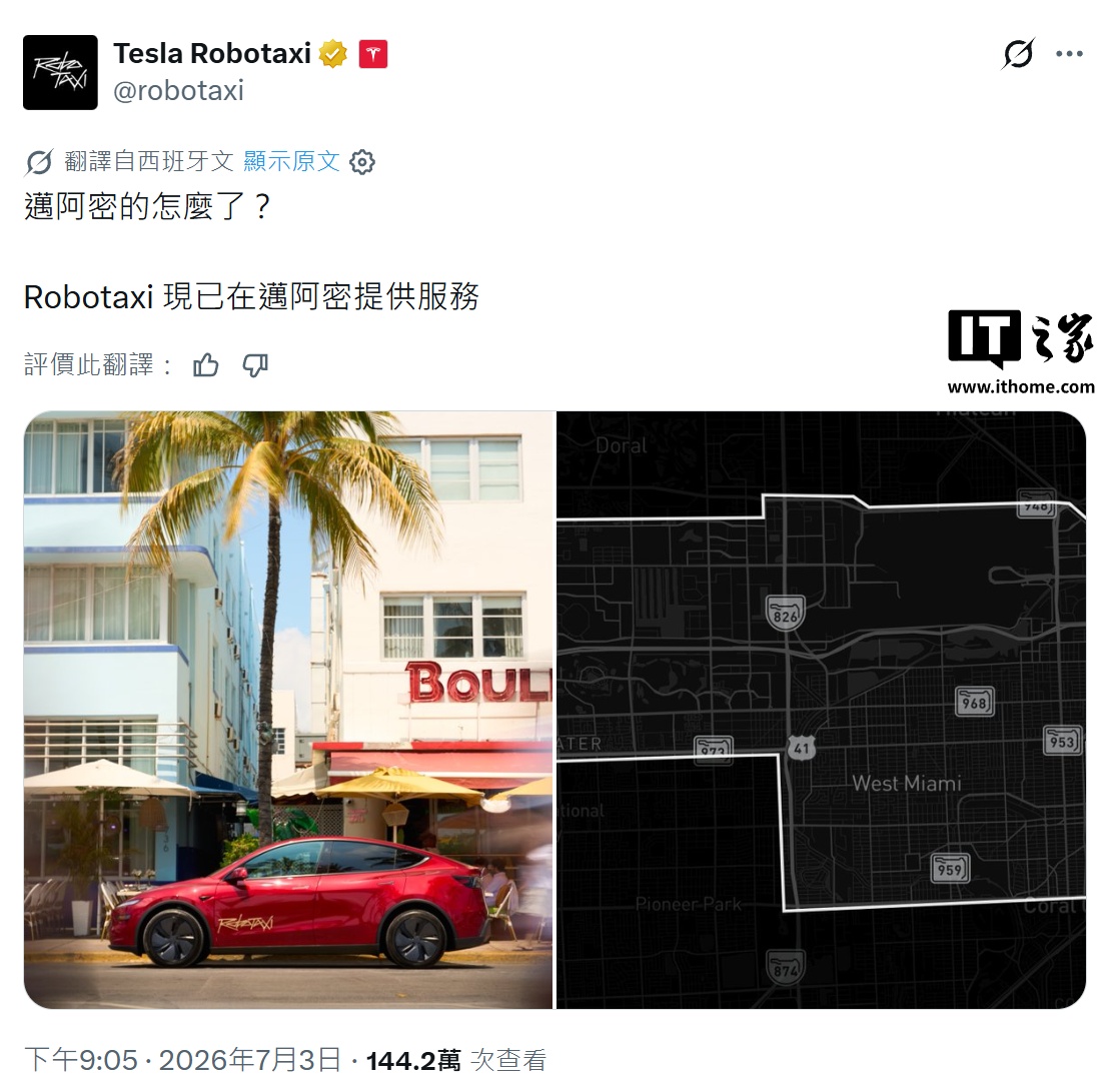 开云
