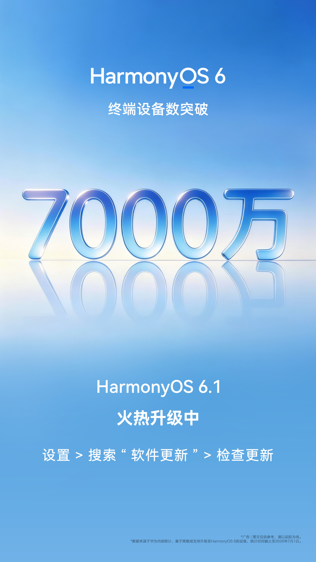 开云